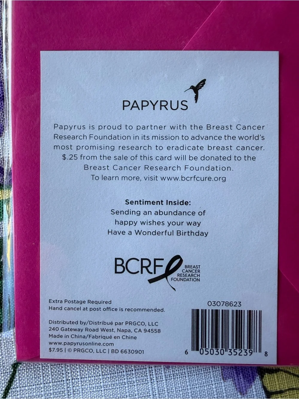 Papyrus set birthday